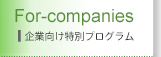for_companies