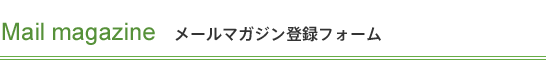 悭邲