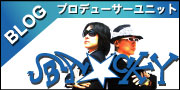 sbacky blog